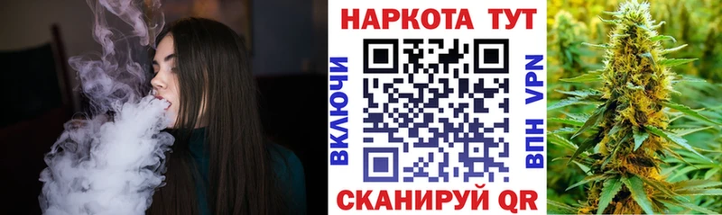 Меф Заполярный