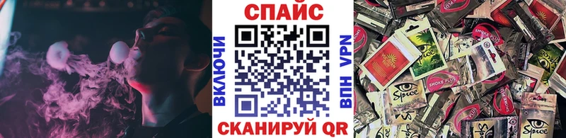 Бутират оксибутират Купить где Заполярный