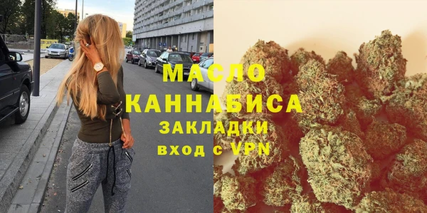 хмурый Киренск