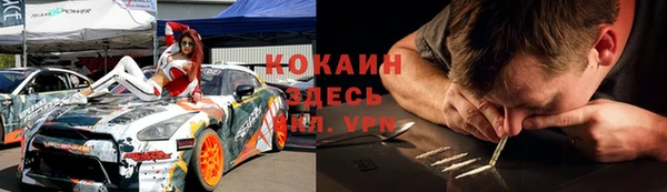 хмурый Киренск