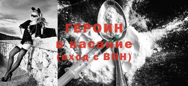 хмурый Киренск
