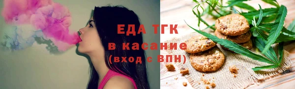 хмурый Киренск