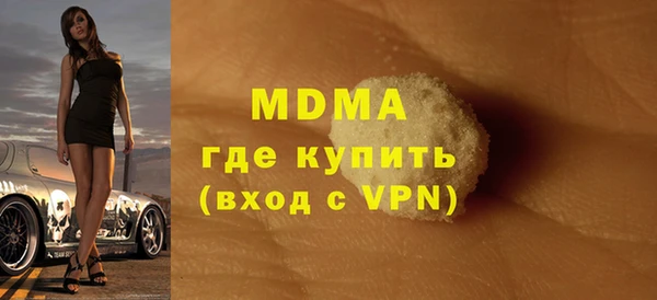 хмурый Киренск