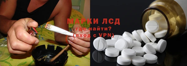 мефедрон Киреевск