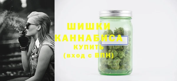 мефедрон Киреевск