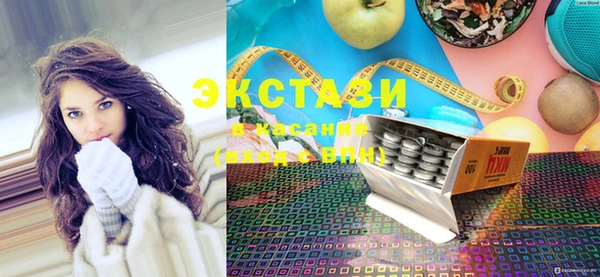 меф Кинешма