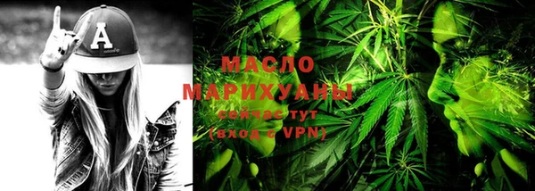 меф Кинешма