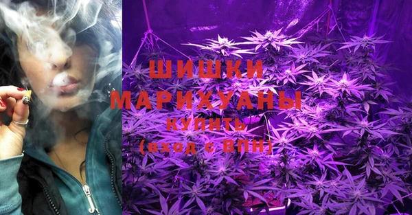мефедрон Киреевск