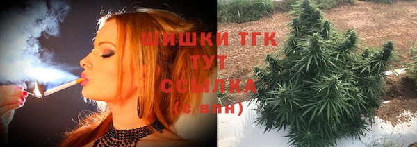 меф Кинешма