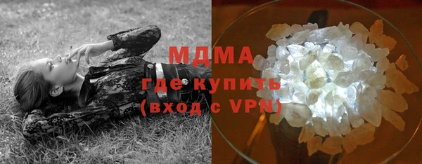 мефедрон Киреевск