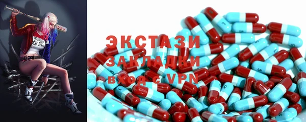 хмурый Киренск
