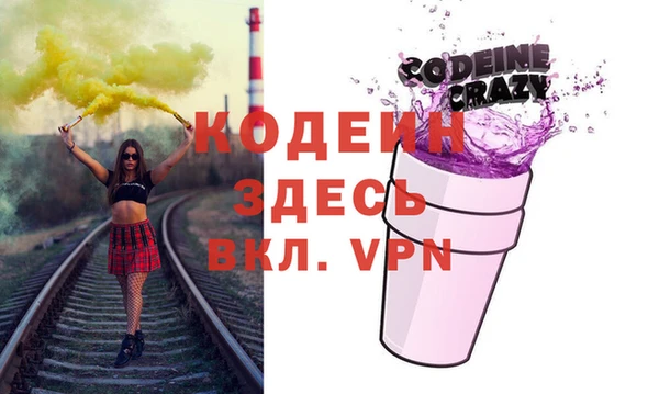 хмурый Киренск