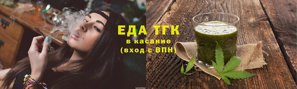 хмурый Киренск