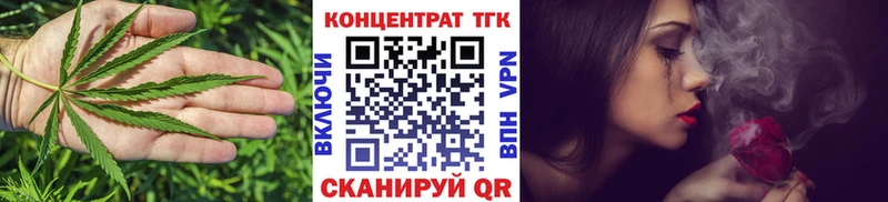 Дистиллят ТГК вейп  Купить где  Заполярный 